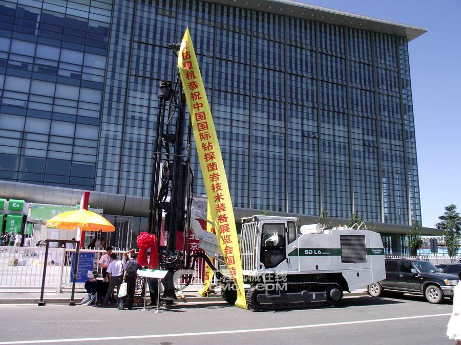 矿业展之宣钻重机室外产品16