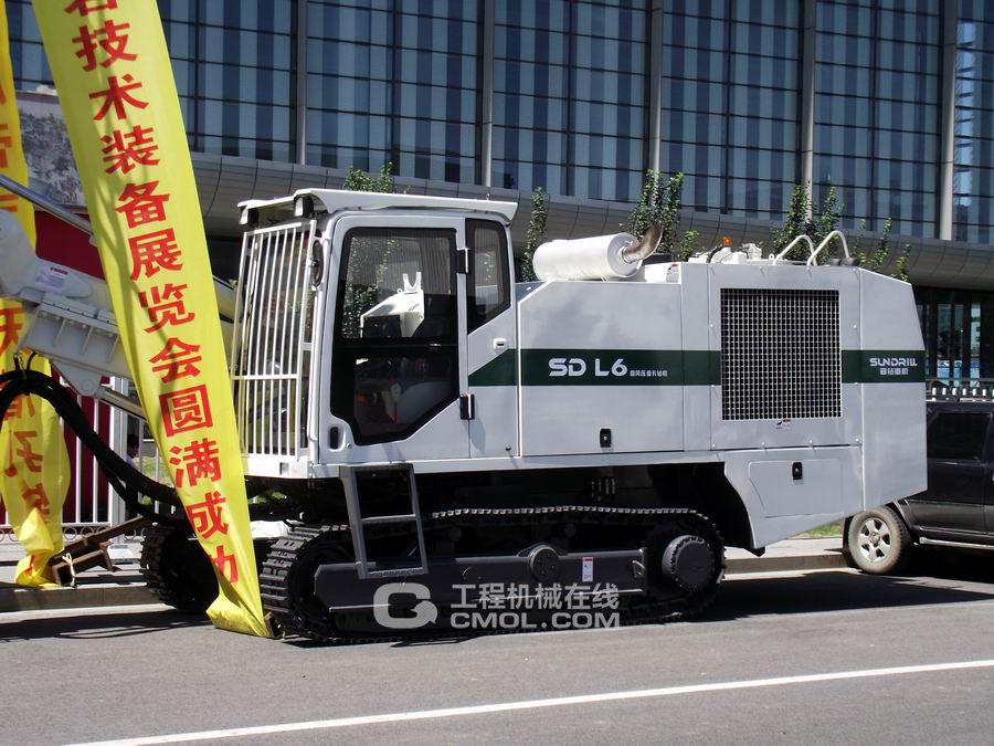 矿业展之宣钻重机室外产品17
