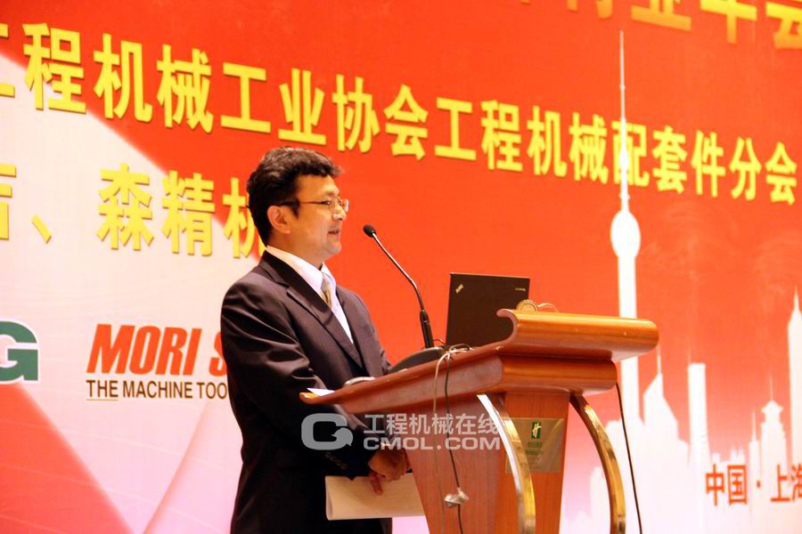 工程机械配套件年会嘉宾演讲14