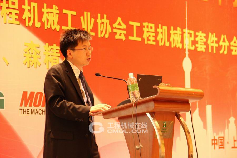 工程机械配套件年会嘉宾演讲15