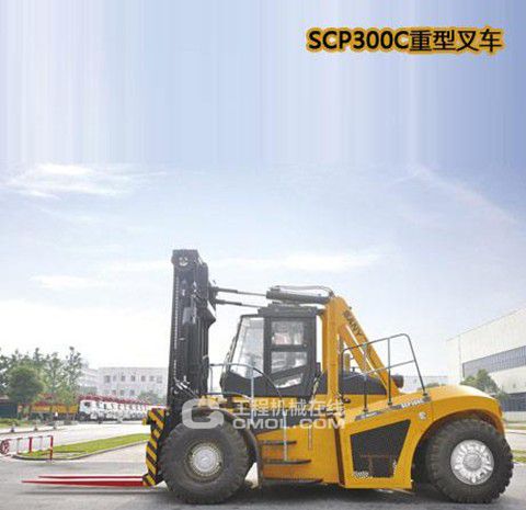 三一SCP300C重型叉车