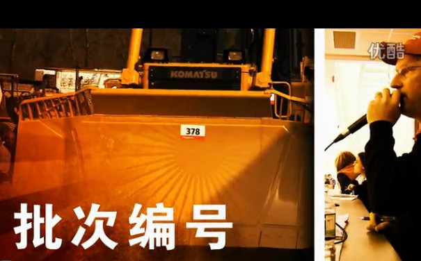 利氏兄弟中国工程机械首拍即将举行 