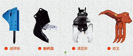 常用液压附件