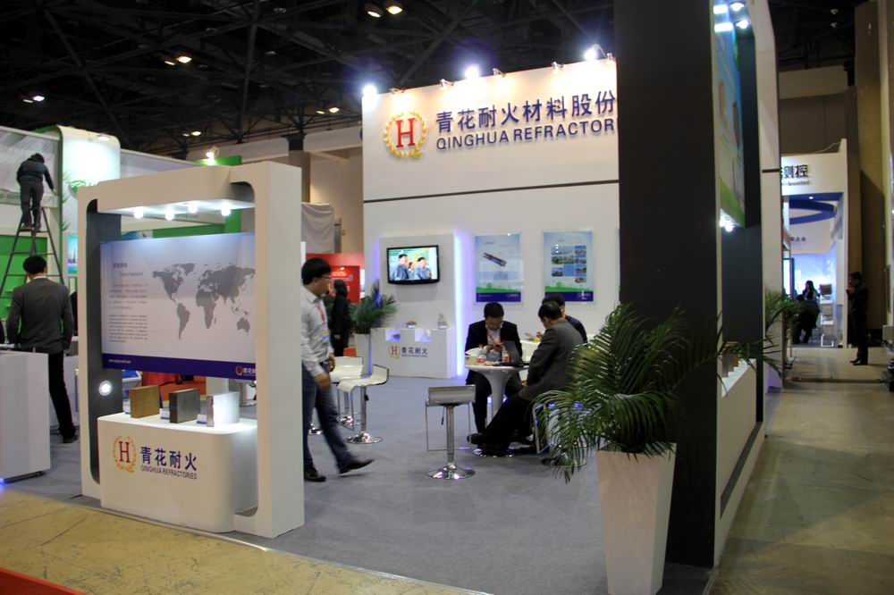 中国国际水泥技术及装备展图集（二）