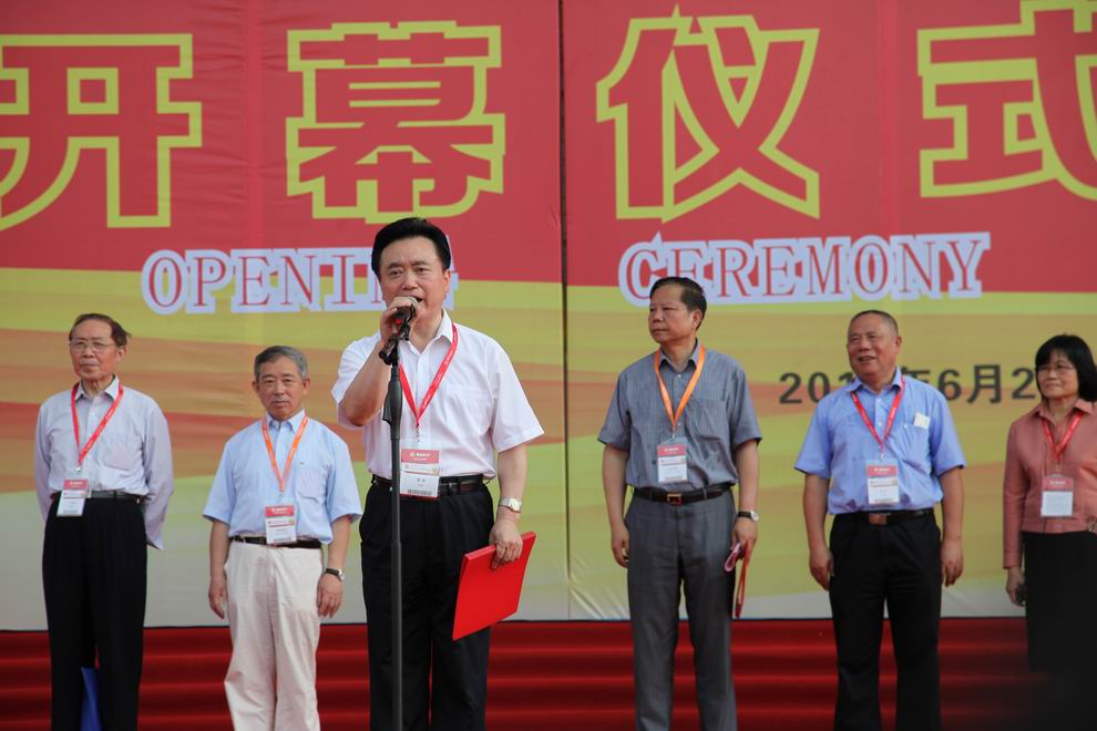 第二届中国(长沙)国际工程机械配套件博览会现场