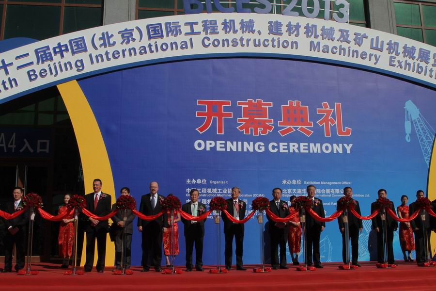 北京工程机械展BICES 2013开幕式图集