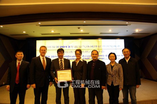 索拉透平中国客户成为首家获得美国环境保护署温室气体减排认证的外国企业