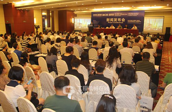 发布会现场