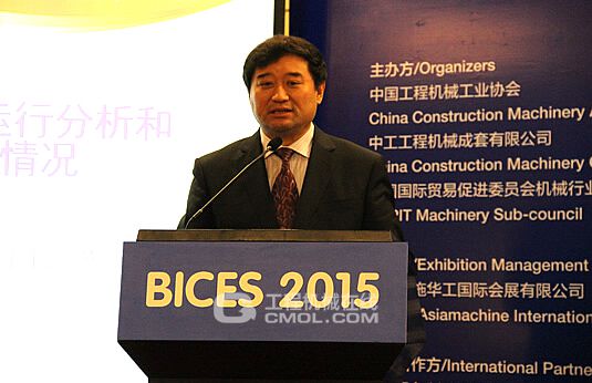 中国工程机械工业协会的副会长、秘书长兼展会承办单位——北京天施华工国际会展公司代总经理苏子孟