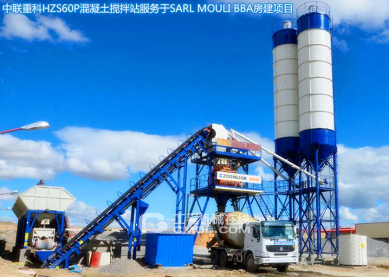 中联重科HZS60P混凝土搅拌站服务于SARL MOULIBBA房建项目