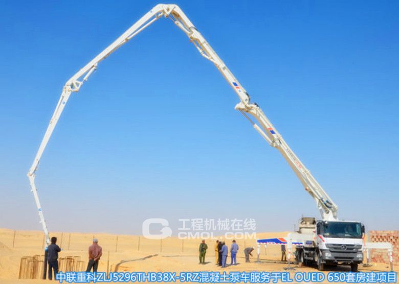 中联重科ZLJ5296THB38X-5RZ混凝土泵车服务于ELOUED 650套房建项目