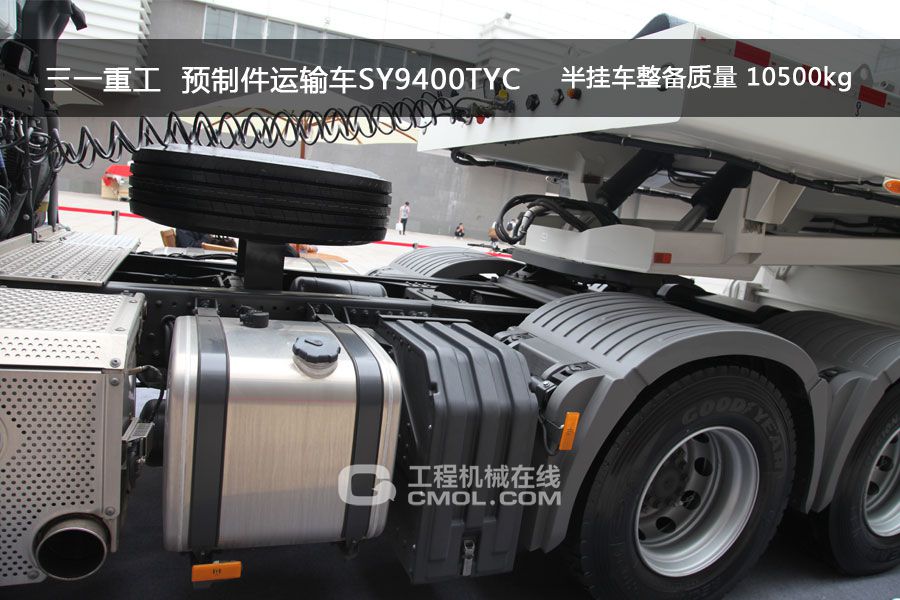 三一重工预制件运输车SY9400TYC 高清图