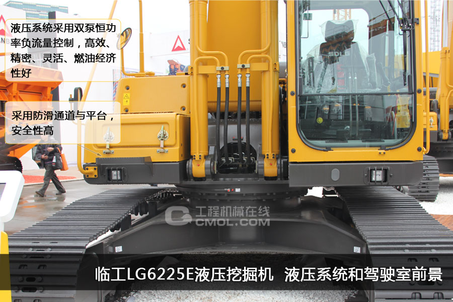 4临工E系列LG6225E中型挖掘机