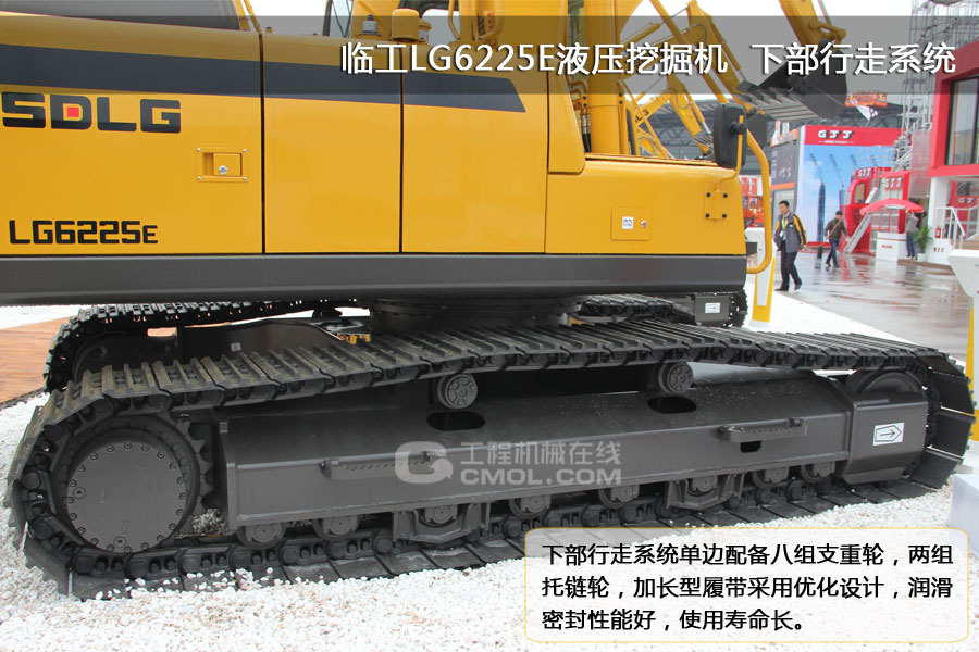 6临工E系列LG6225E中型挖掘机