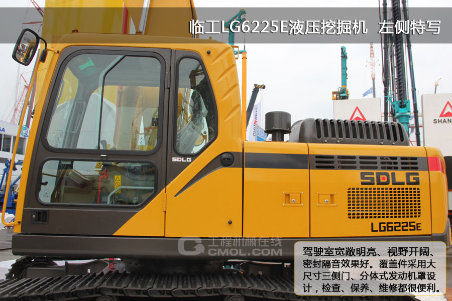 8临工E系列LG6225E中型挖掘机