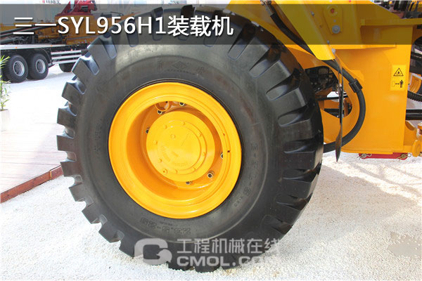 SYL956H1轮式装载机