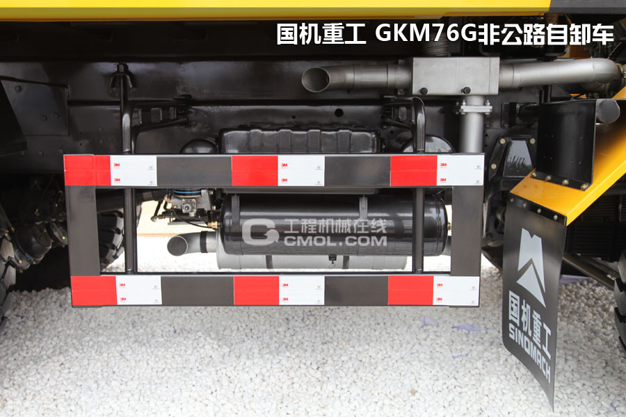 22国机重工GKM76G非公路自卸车--油箱
