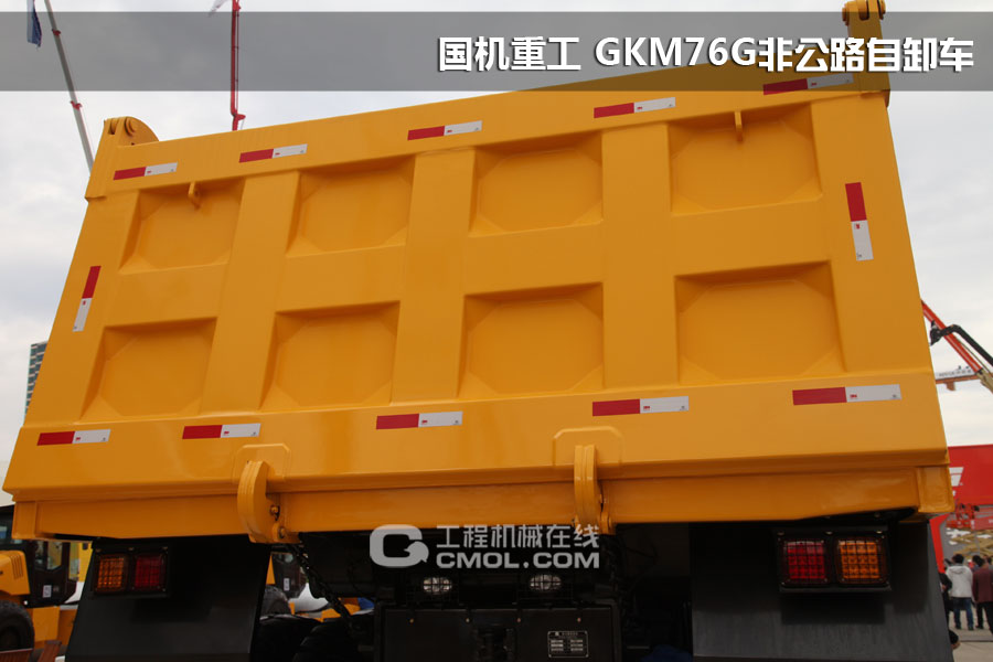 23国机重工GKM76G非公路自卸车--货箱背面板