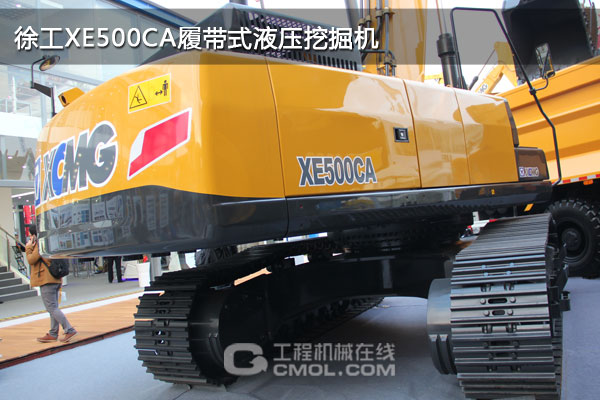 徐工XE500CA大型挖掘机