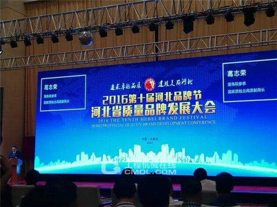 20160913045623114.jpg