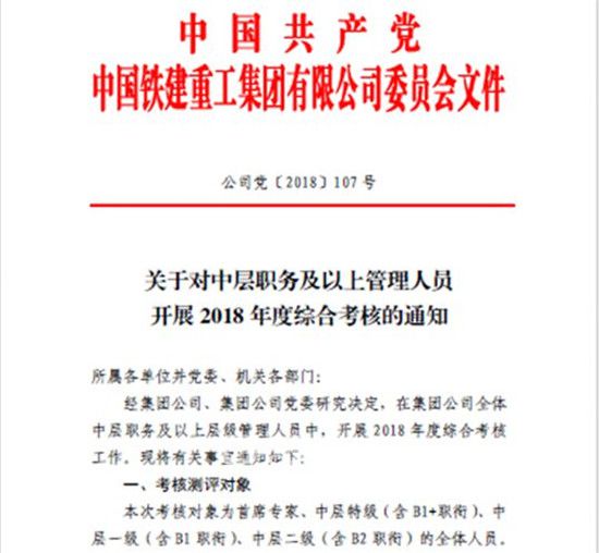 20190417115637470.jpg