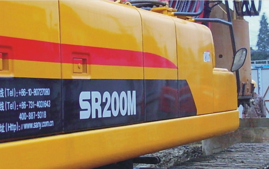 三一SR200M旋挖钻机