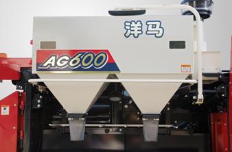 洋马AG600自动控制脱粒深度装置