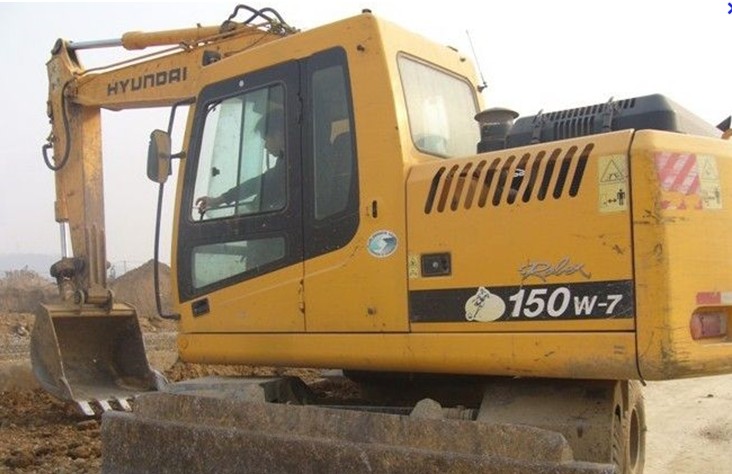 现代R150W-7挖掘机
