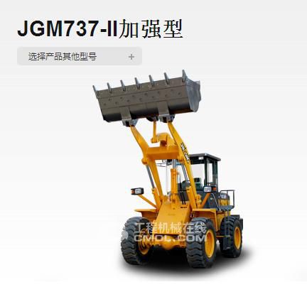 晋工JGM737-II叉装机