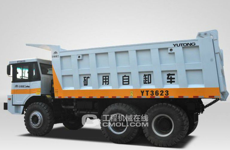 宇通重工YT3623矿用自卸卡车