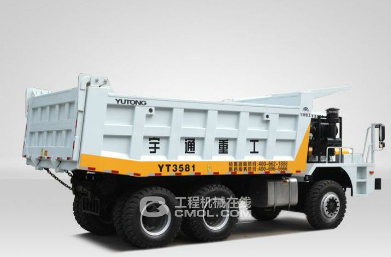 宇通重工YT3581矿用自卸卡车