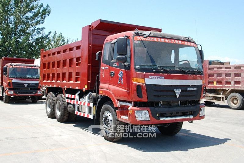 福田欧曼BJ3253DLPJB-S4自卸卡车