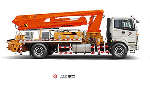 福田雷萨BJ5183THB-1混凝土泵车