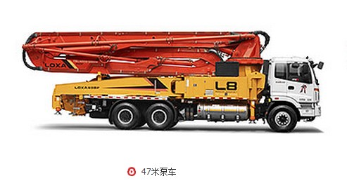 福田雷萨BJ5339THB-XA混凝土泵车