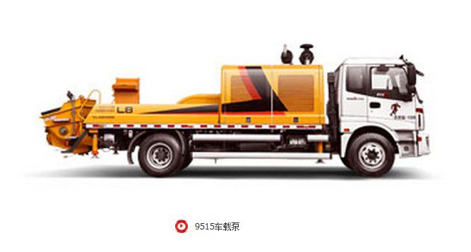 福田雷萨BJ5123THB-9515车载泵